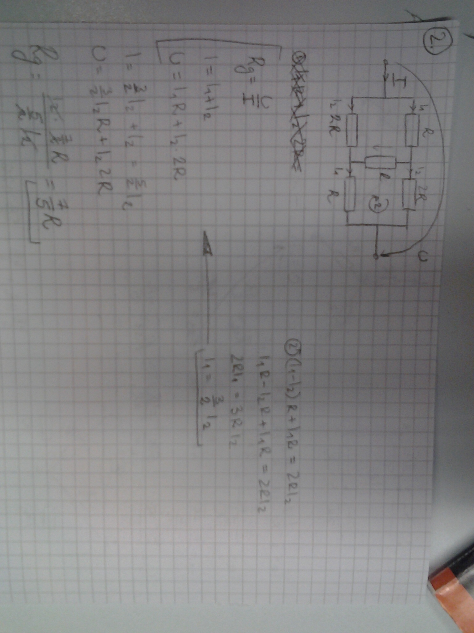 20140401_180614.jpg