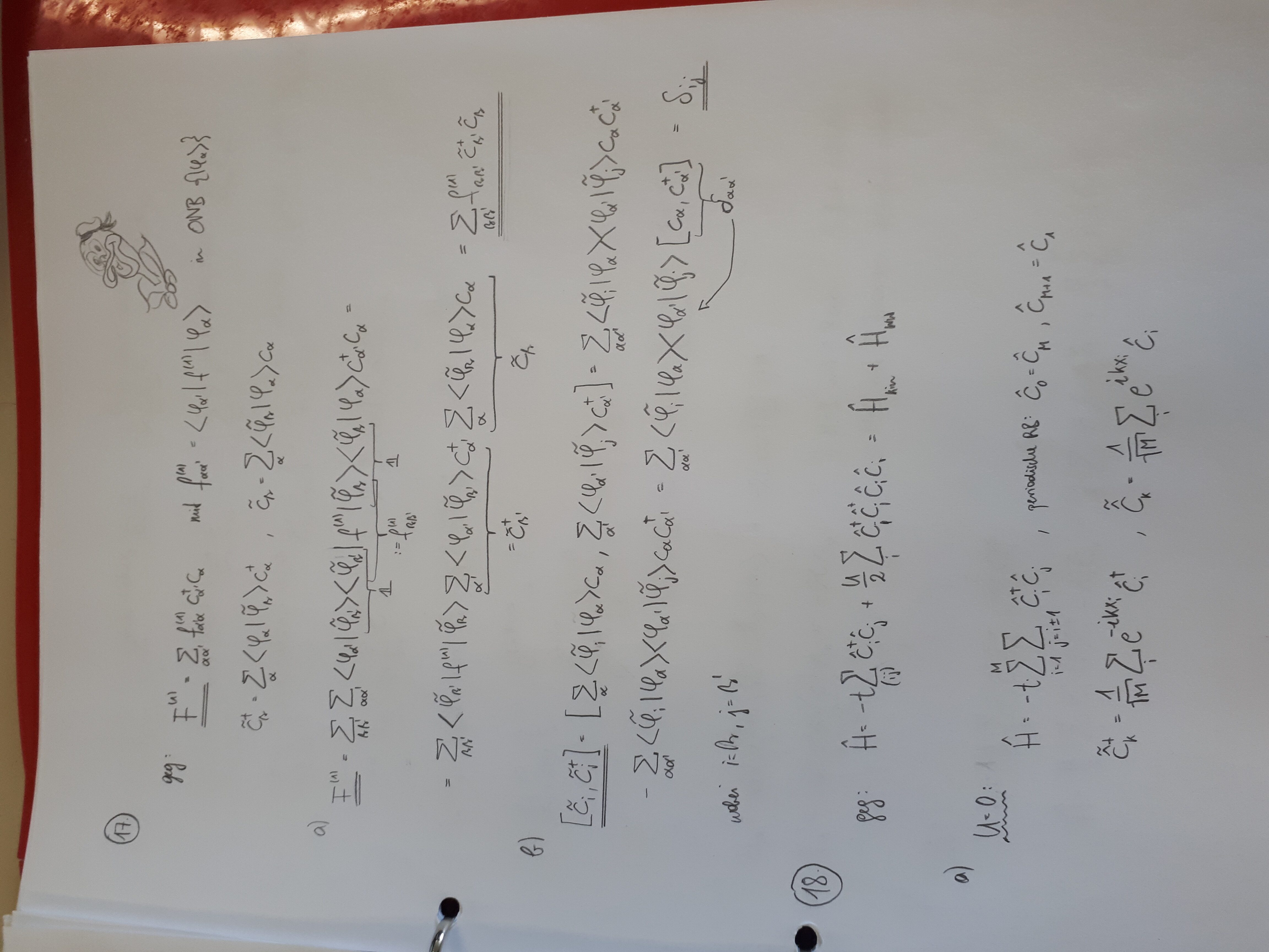 1516188737880267040268.jpg